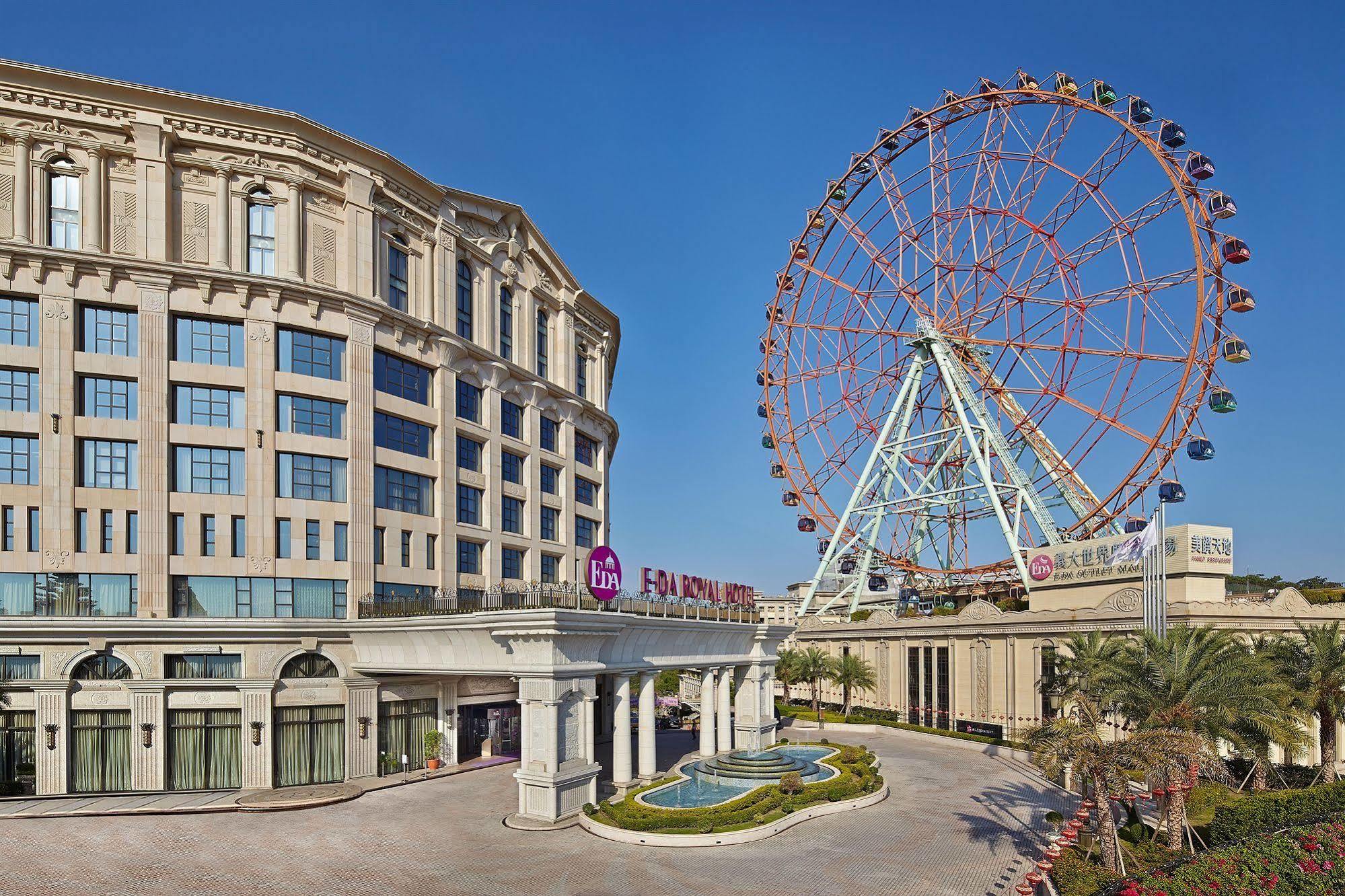 โรงแรมอี ดา รอยัล ต้าชู่ ภายนอก รูปภาพ The hotel and the Eye of the Emirates